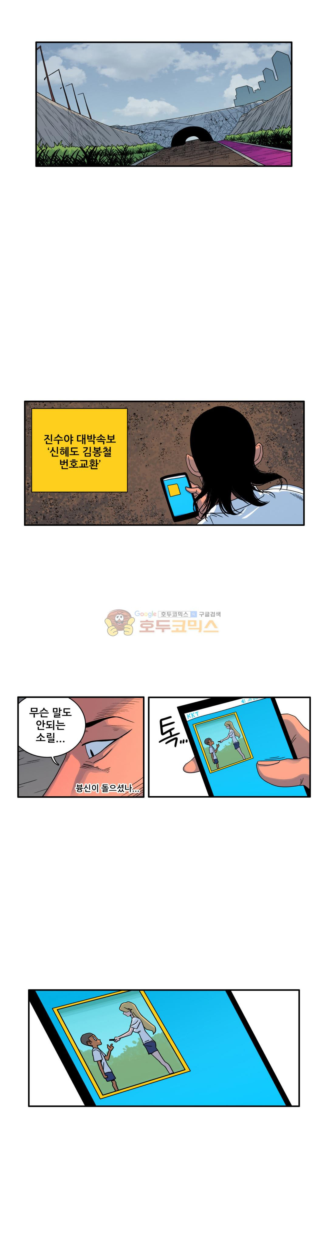 15651827137882.jpg