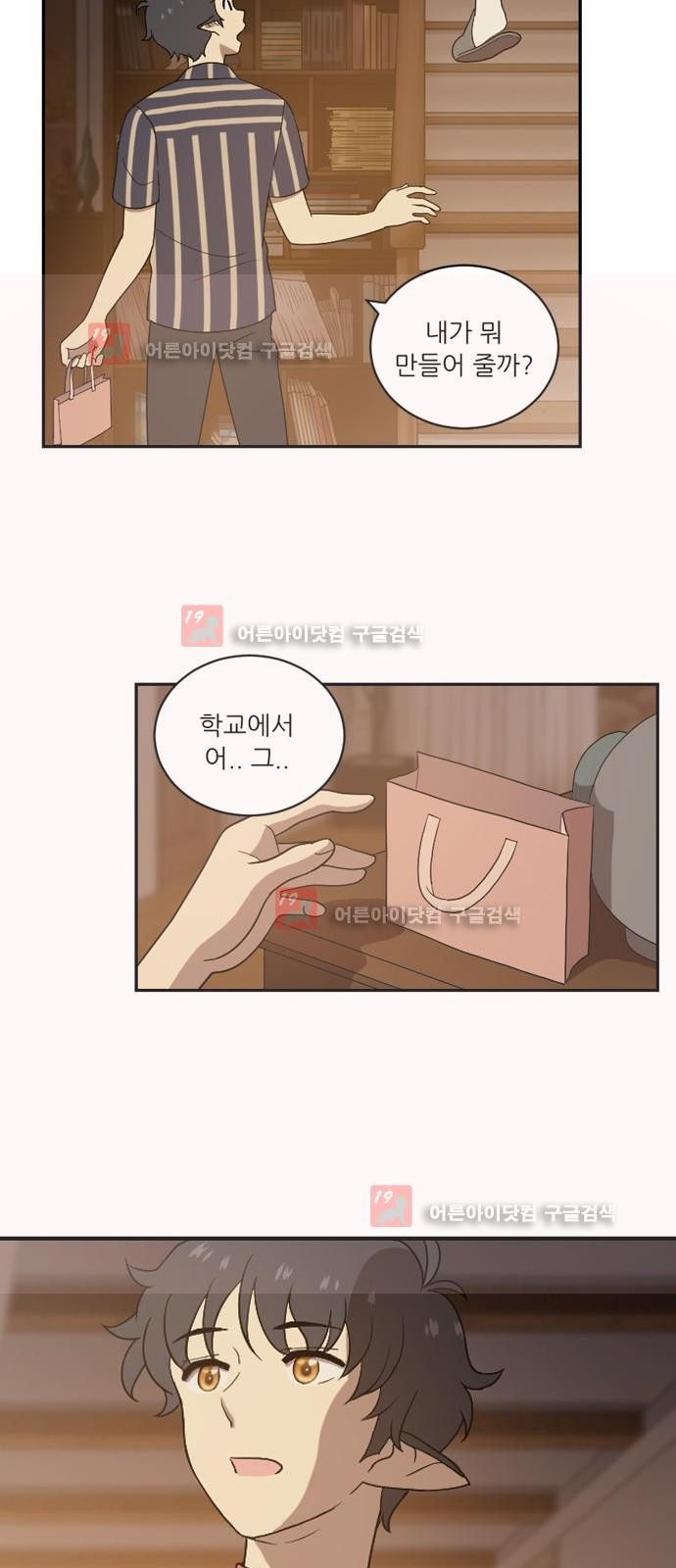 15651827493586.jpg