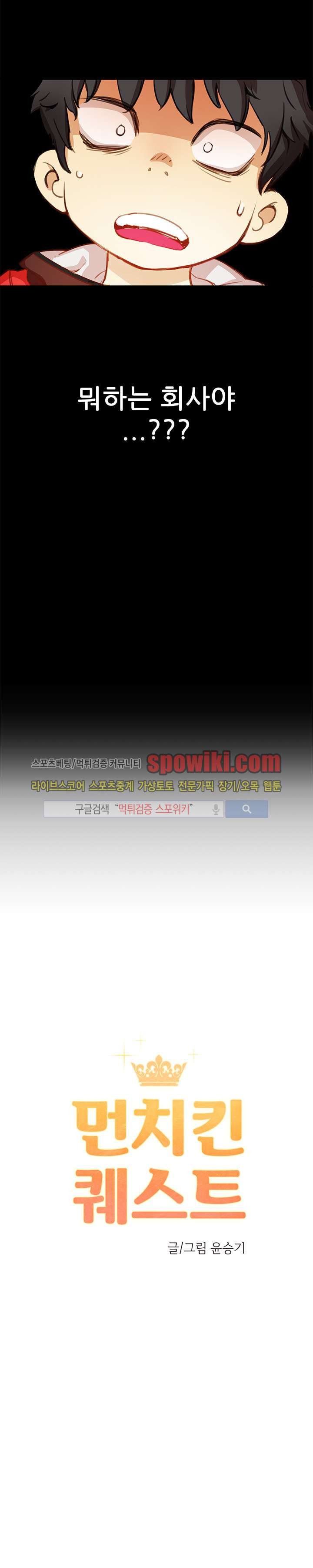 15651828335806.jpg