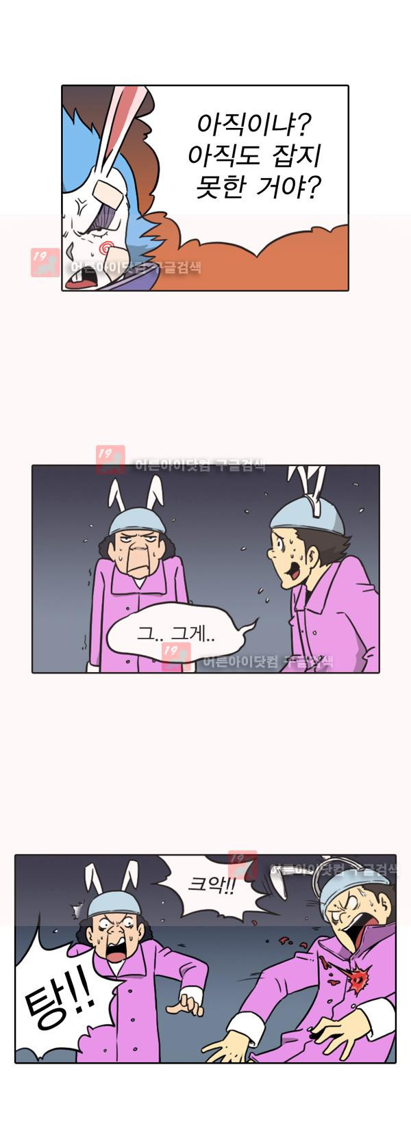 1565182835319.jpg