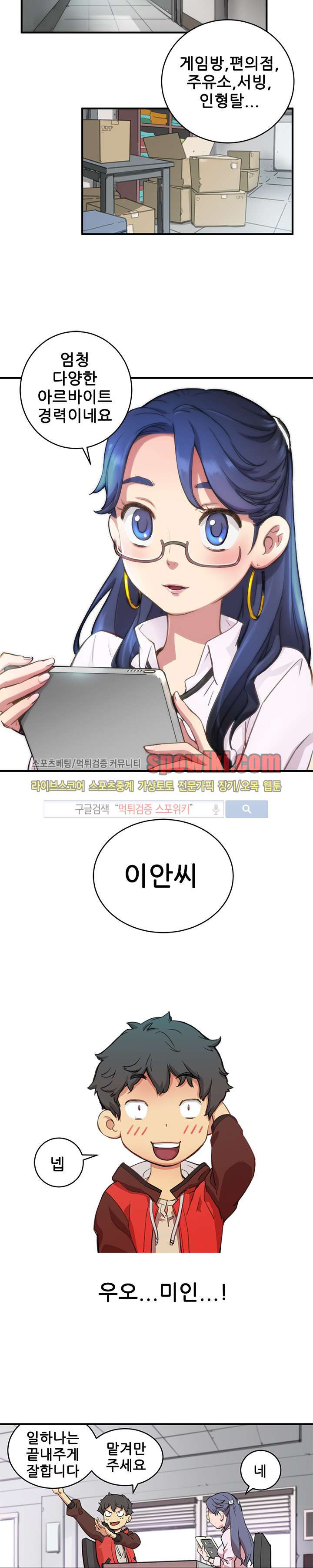 15651828360699.jpg