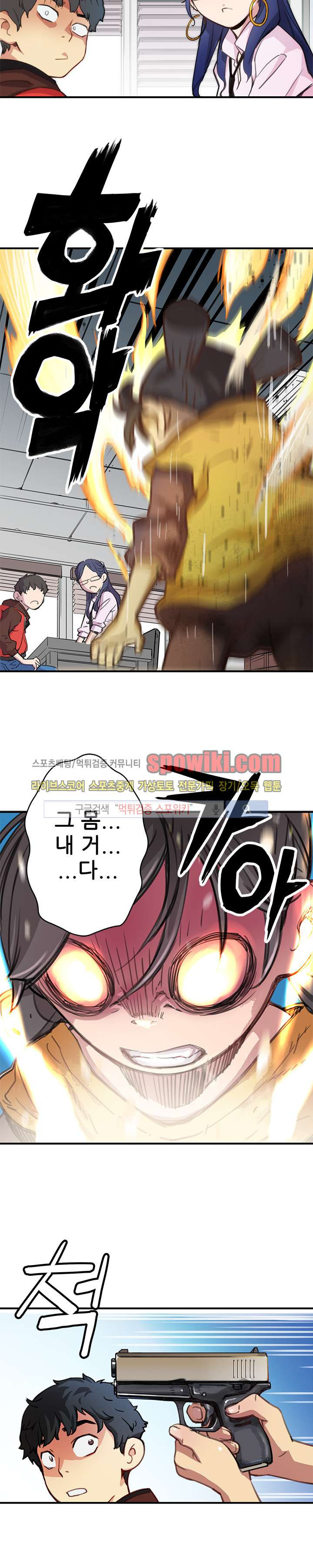 1565182838692.jpg