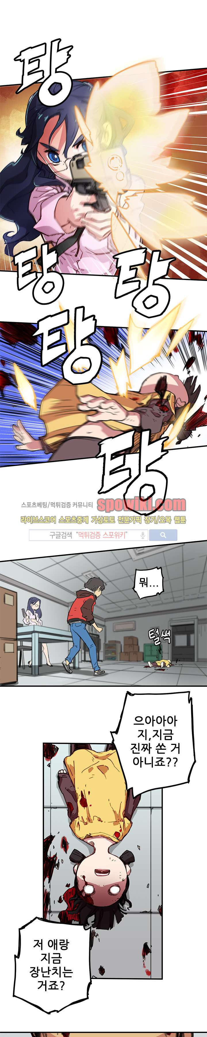 15651828395102.jpg