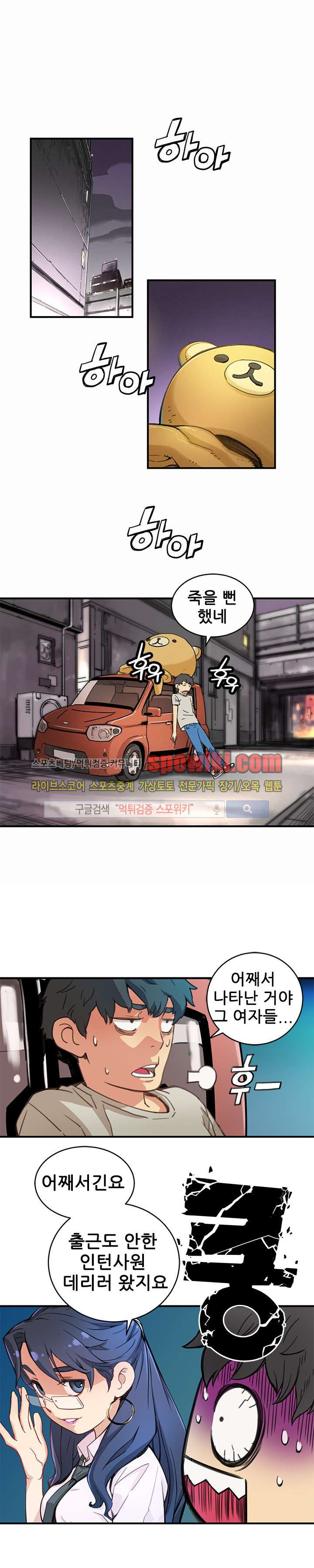 15651828547767.jpg