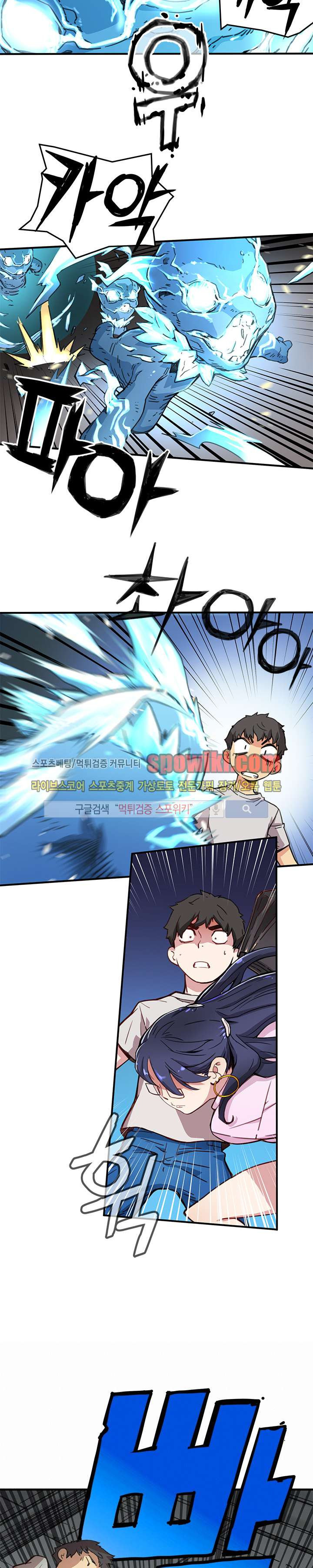 15651828577574.jpg