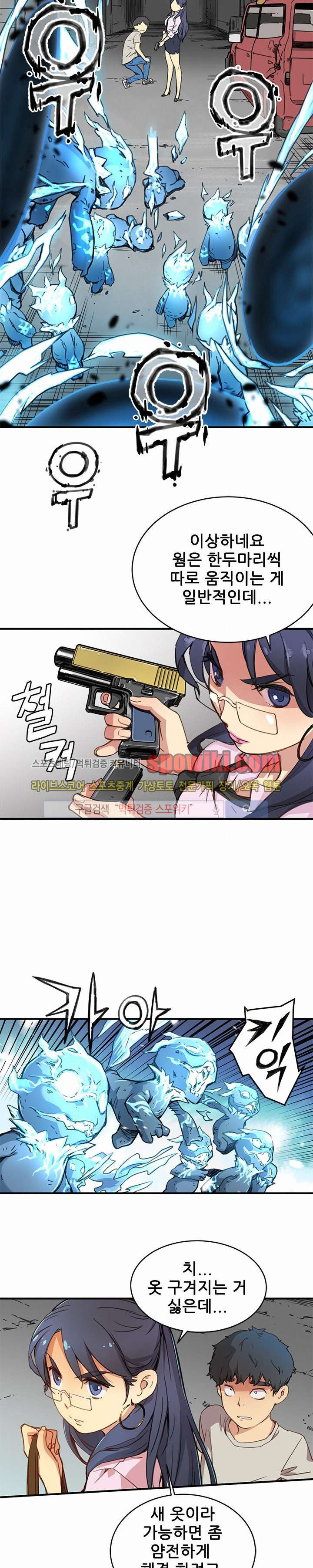 15651828595292.jpg