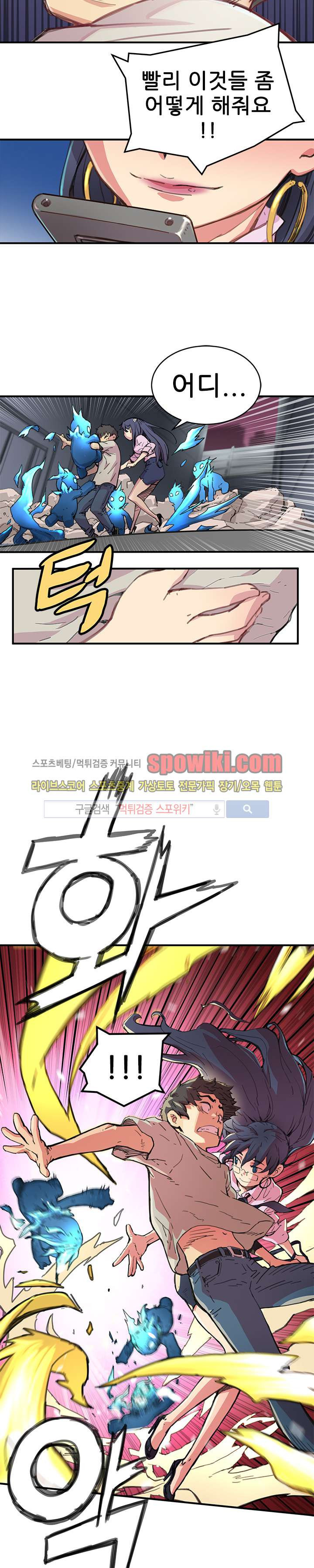 15651828663668.jpg