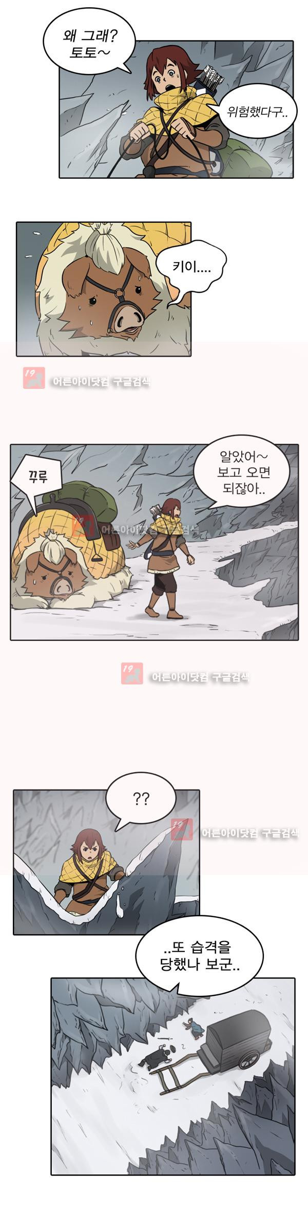 15651828795425.jpg
