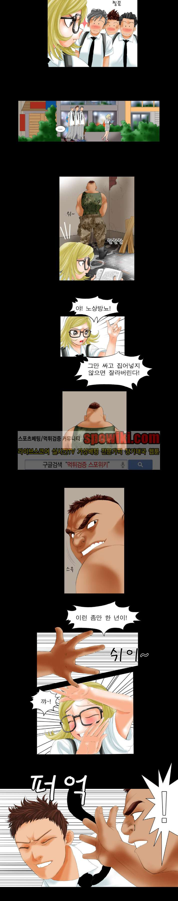 15651828894479.jpg