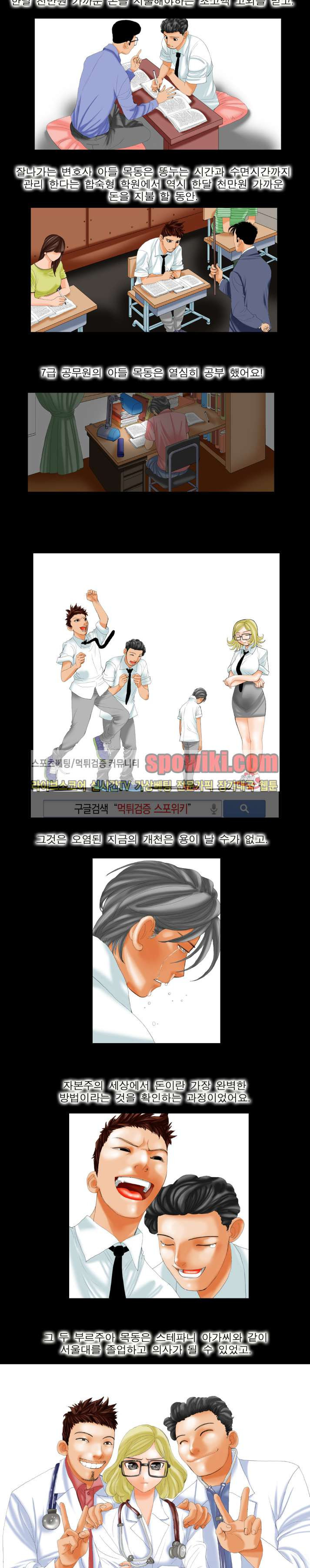 15651828944126.jpg