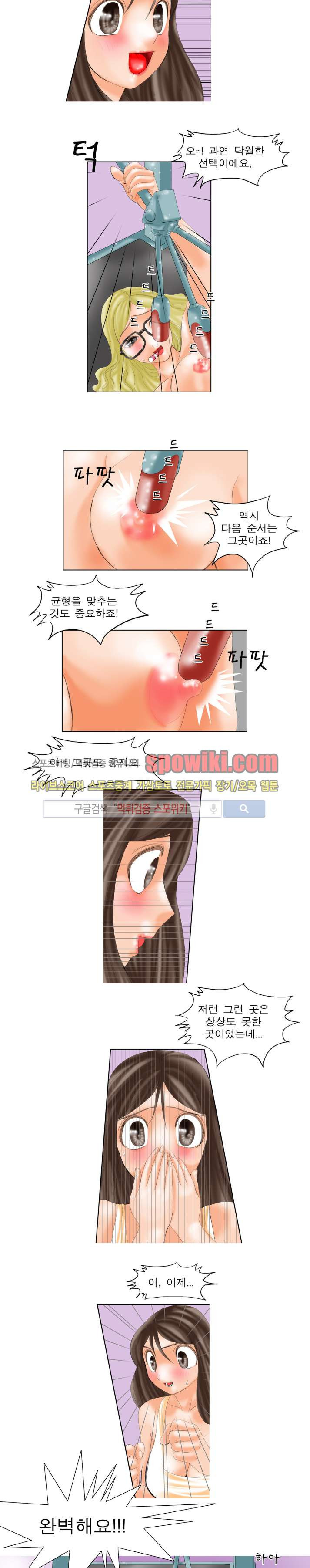 15651829102304.jpg