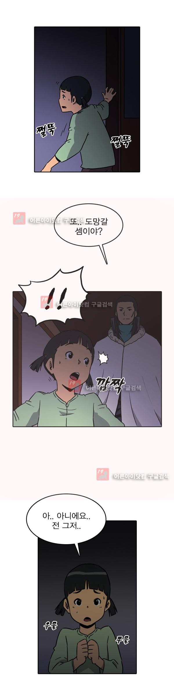 15651829444419.jpg