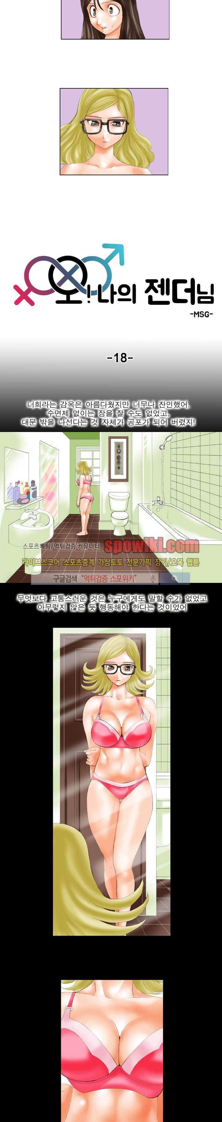 15651829447254.jpg