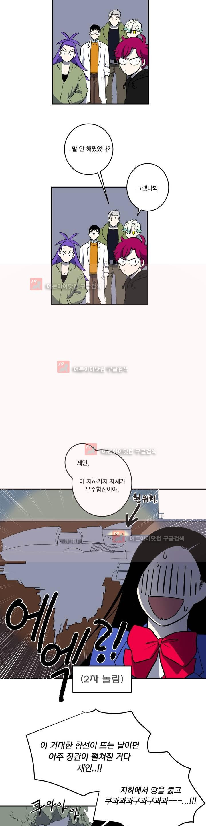 15651829546086.jpg