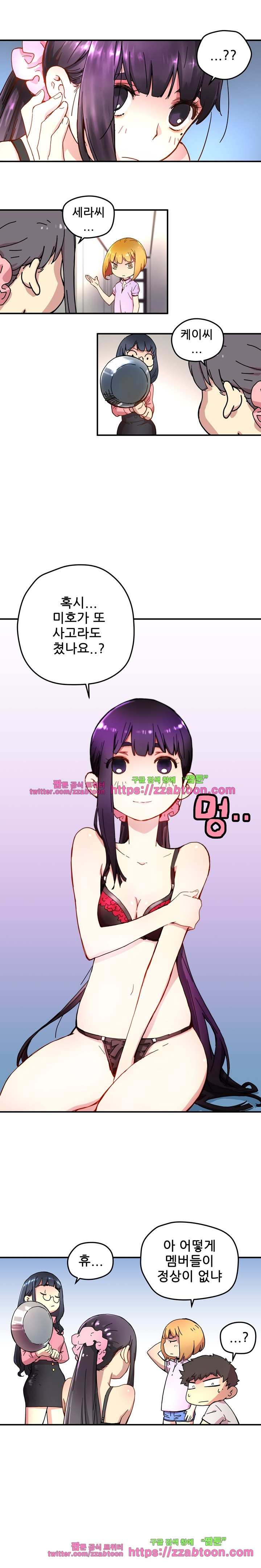 15651829589009.jpg