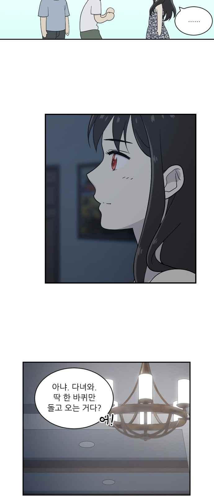 15651829842067.jpeg