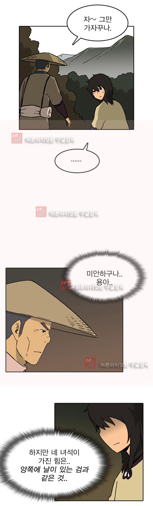 15651829989243.jpg