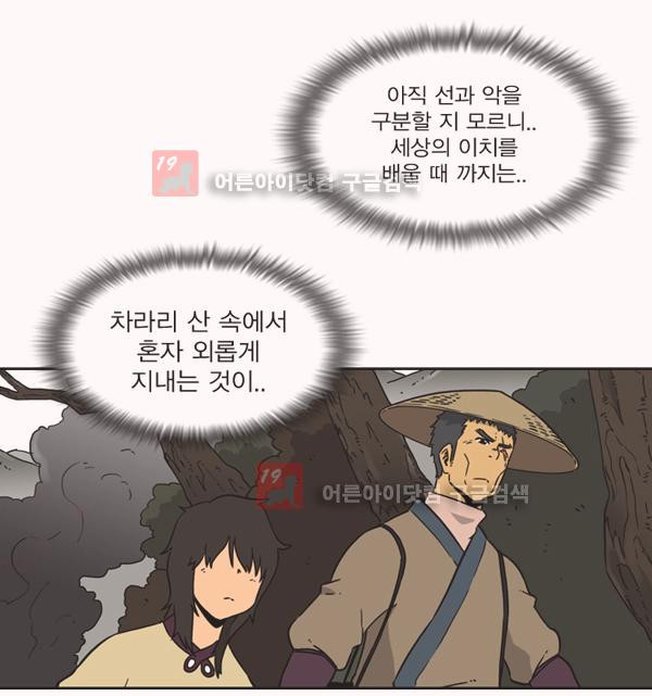 15651829992039.jpg