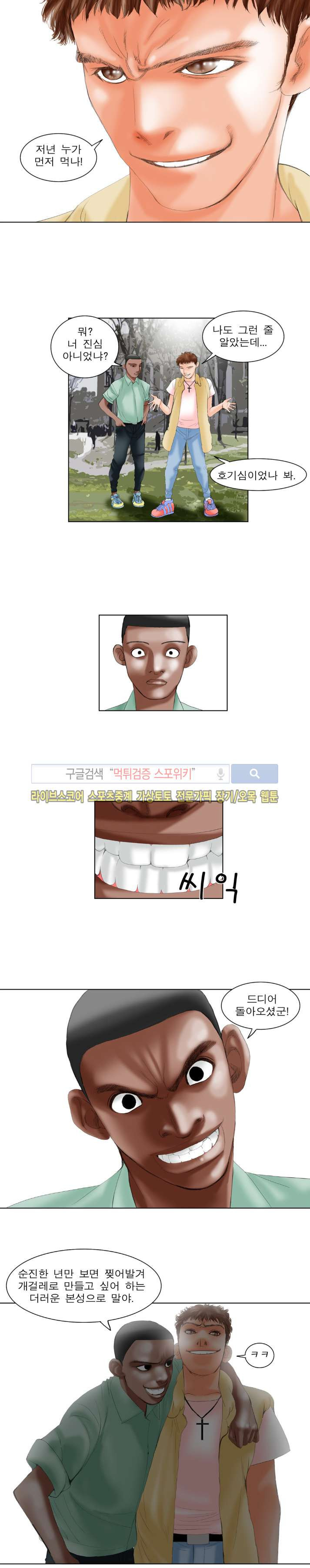 15651830148763.jpg