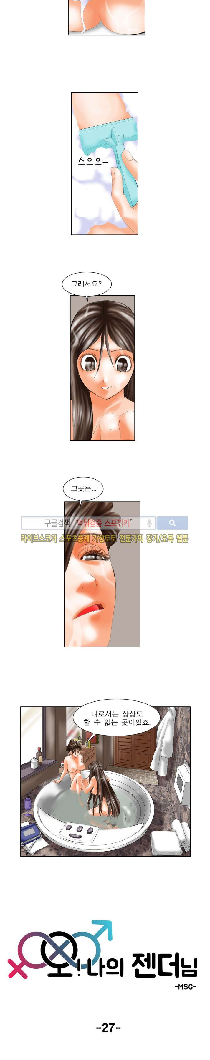 15651830183495.jpg