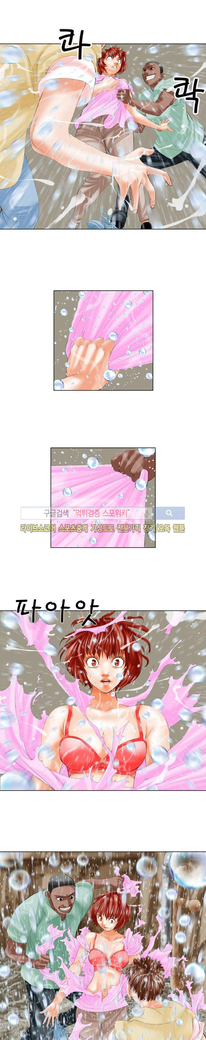 15651830224997.jpg