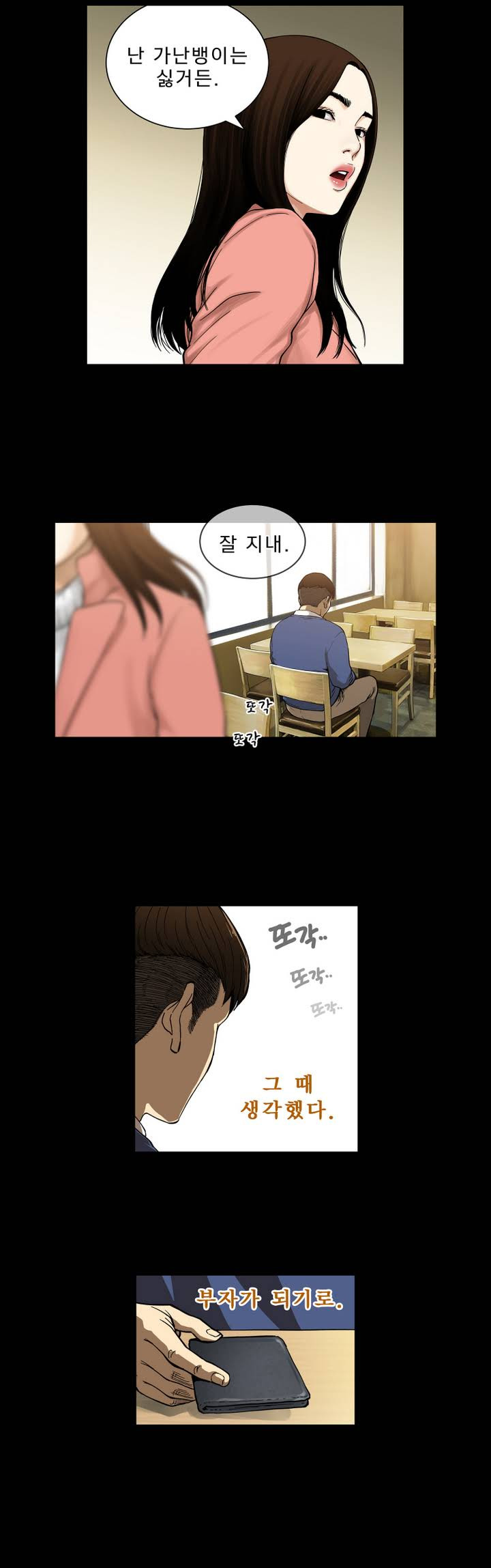 15651830250036.jpg