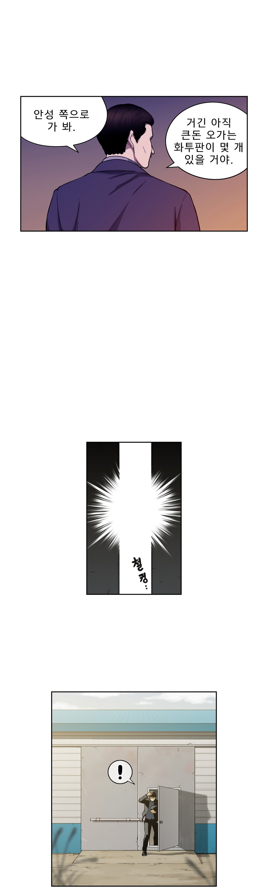 15651830510391.jpg