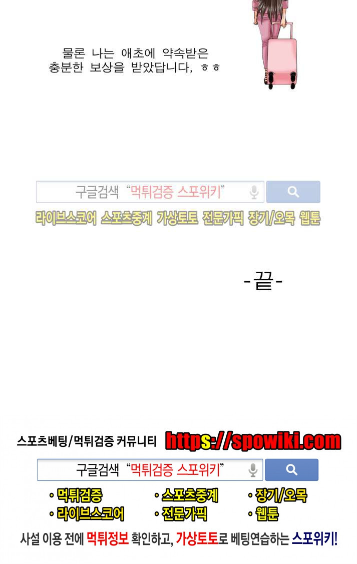 15651830811116.jpg