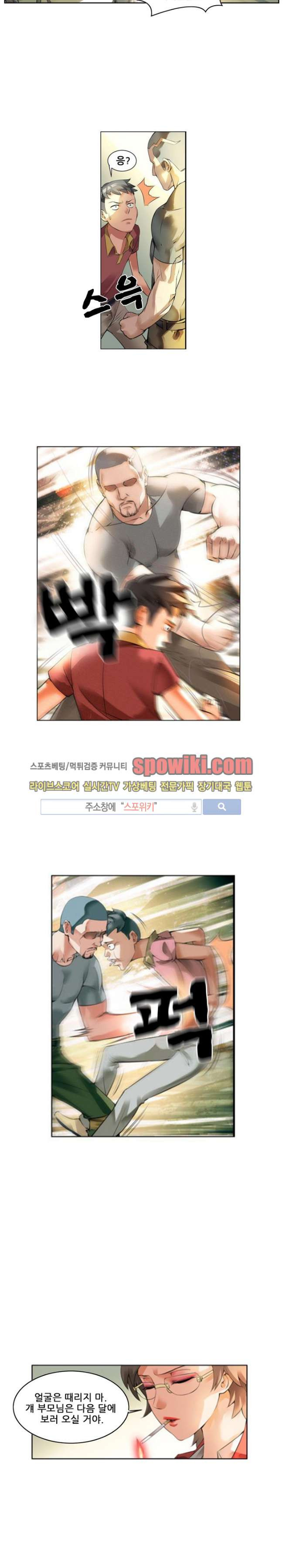 15651830867861.jpg