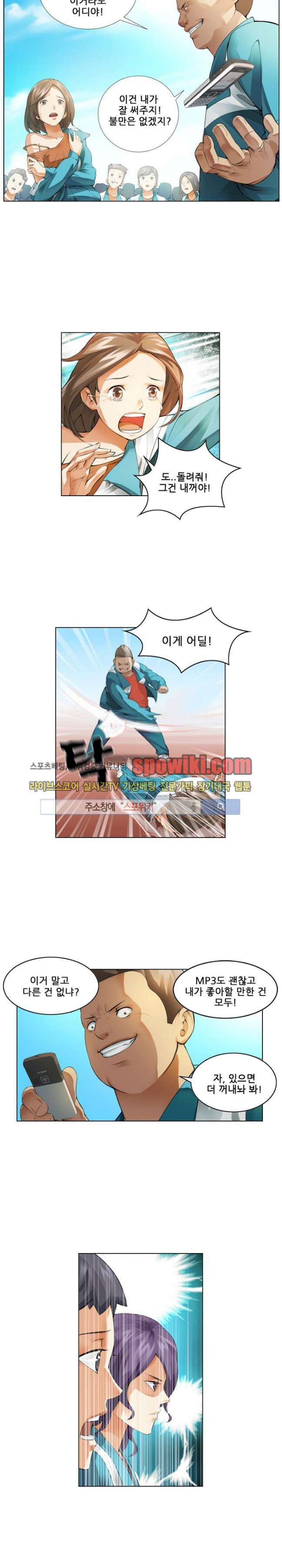 1565183105178.jpg