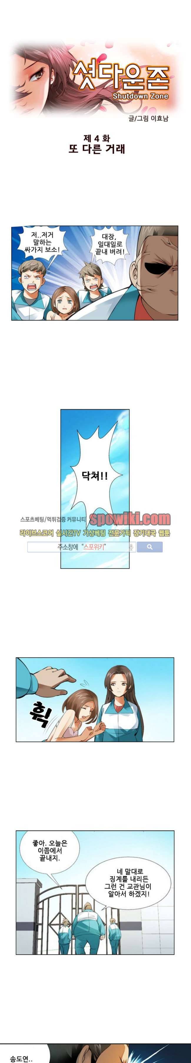 15651831111281.jpg