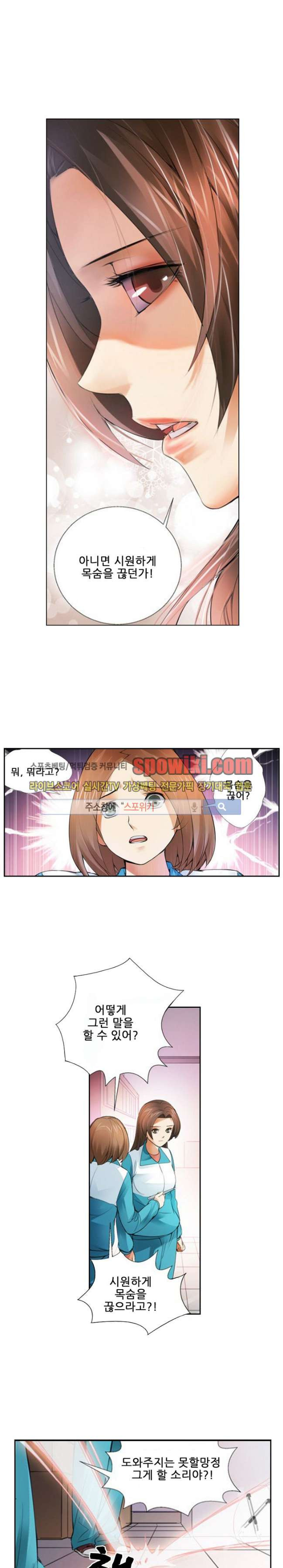 15651831152142.jpg