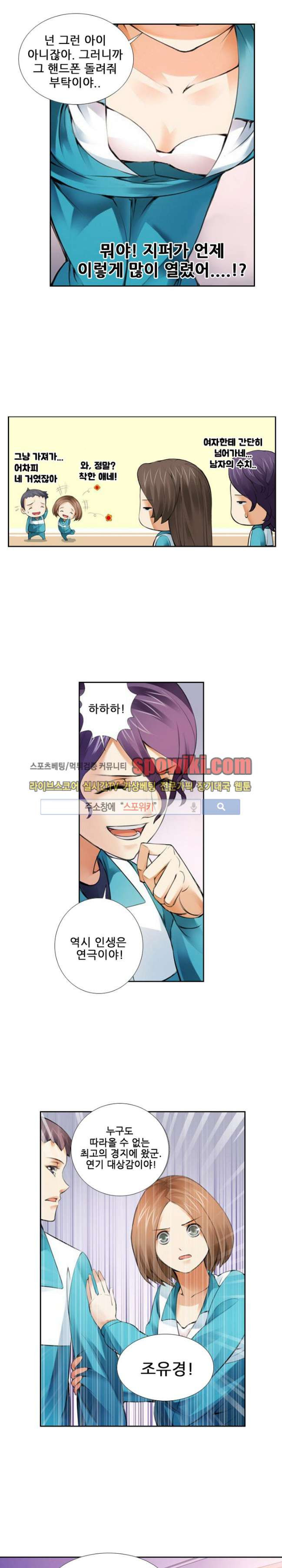 15651831179355.jpg