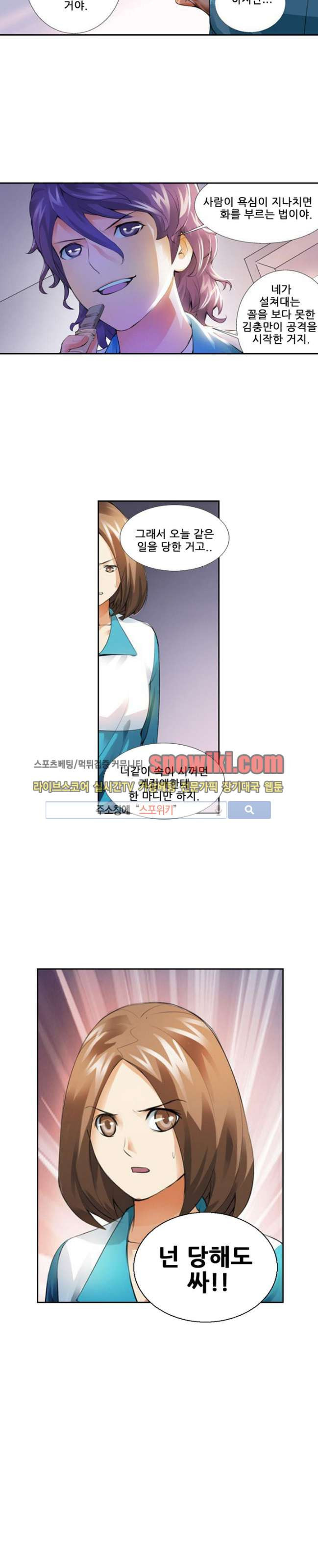 15651831190703.jpg