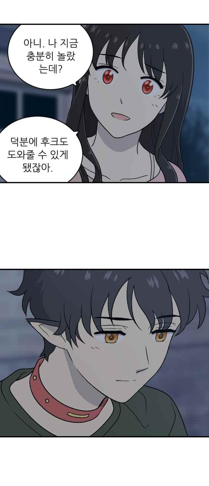 15651831337337.jpeg