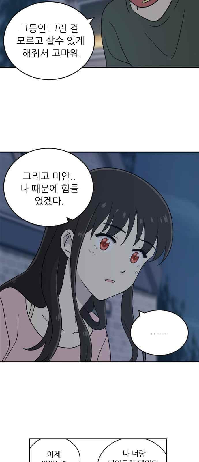 15651831344232.jpeg
