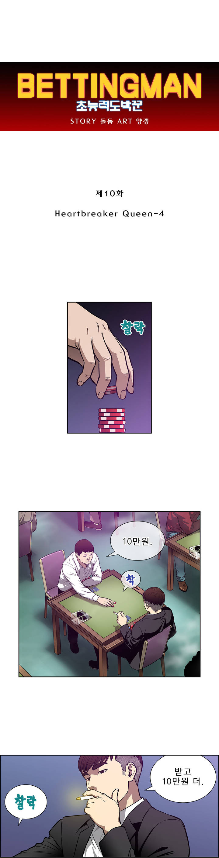 1565183146159.jpg