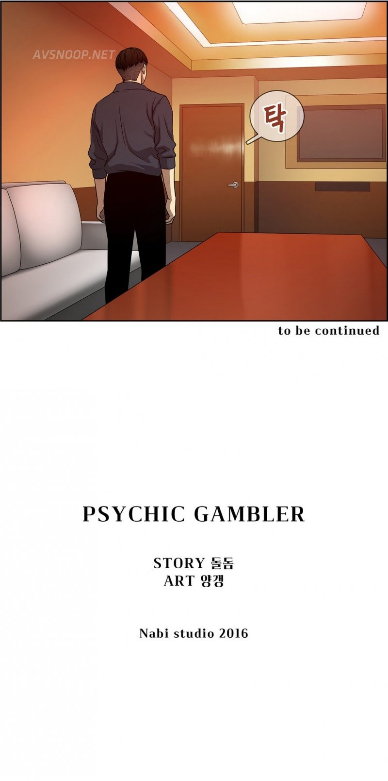 15651831618689.jpg