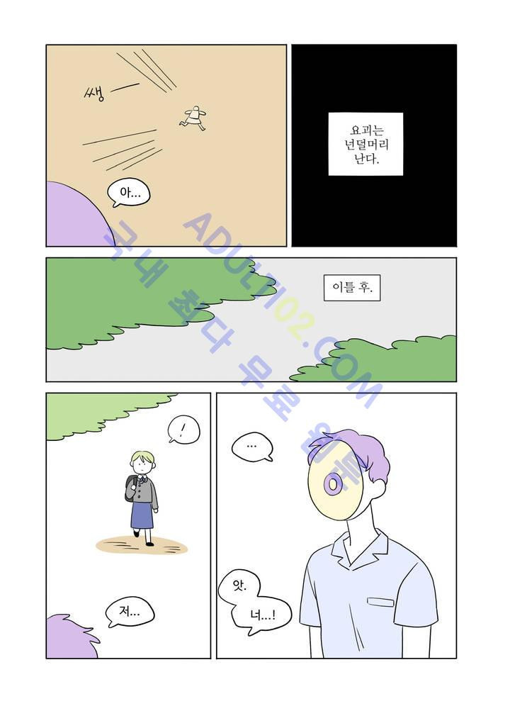 15651831656171.jpg