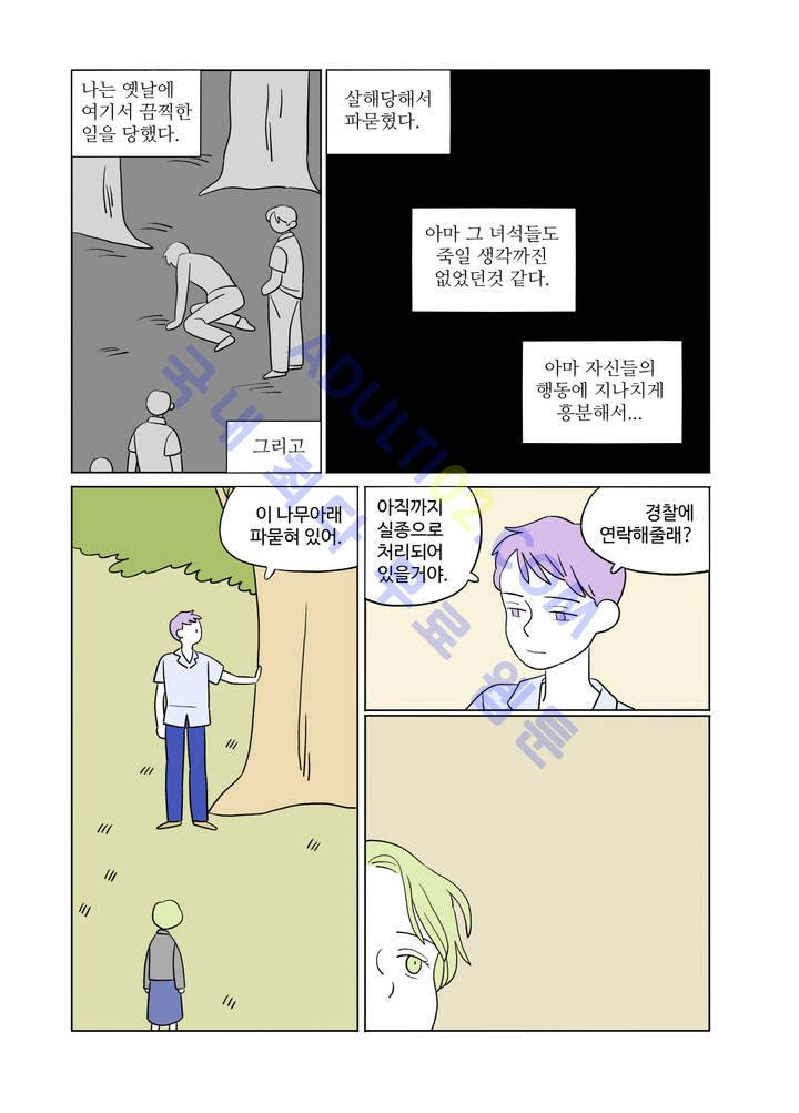 15651831665361.jpg