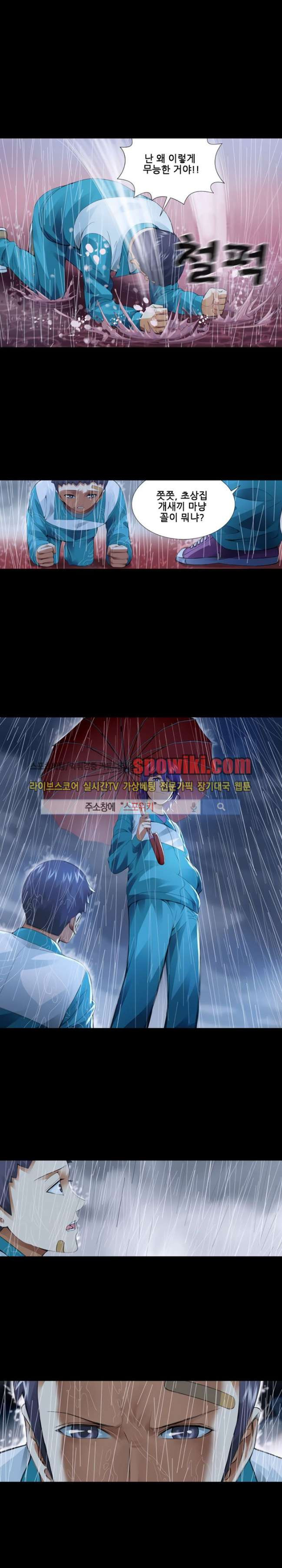 15651831750709.jpg