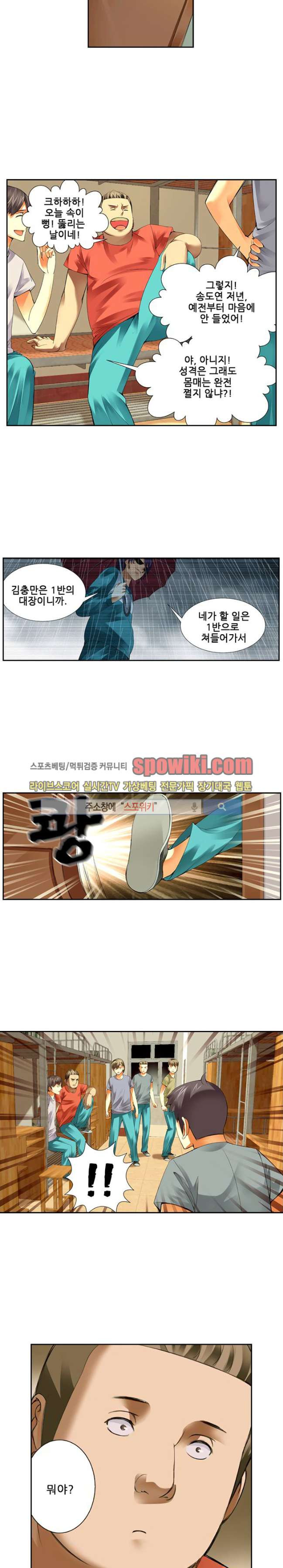 15651831780989.jpg