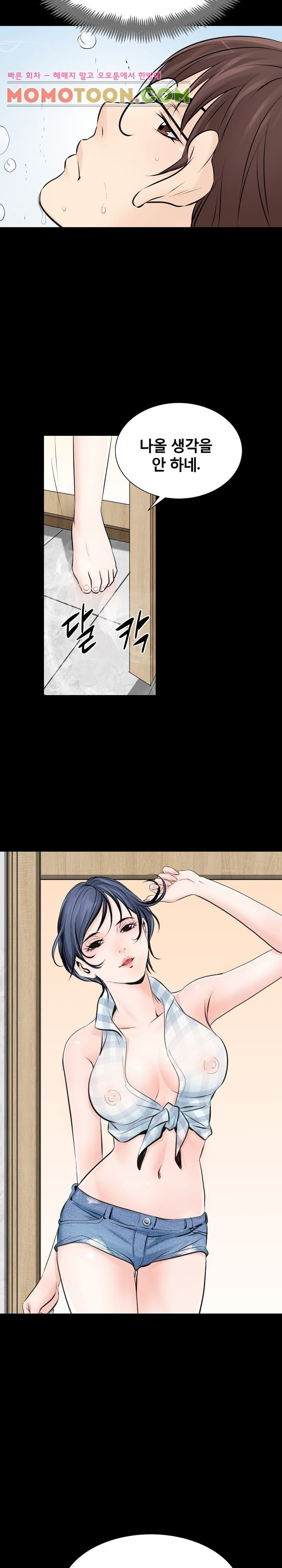 15651831862518.jpg