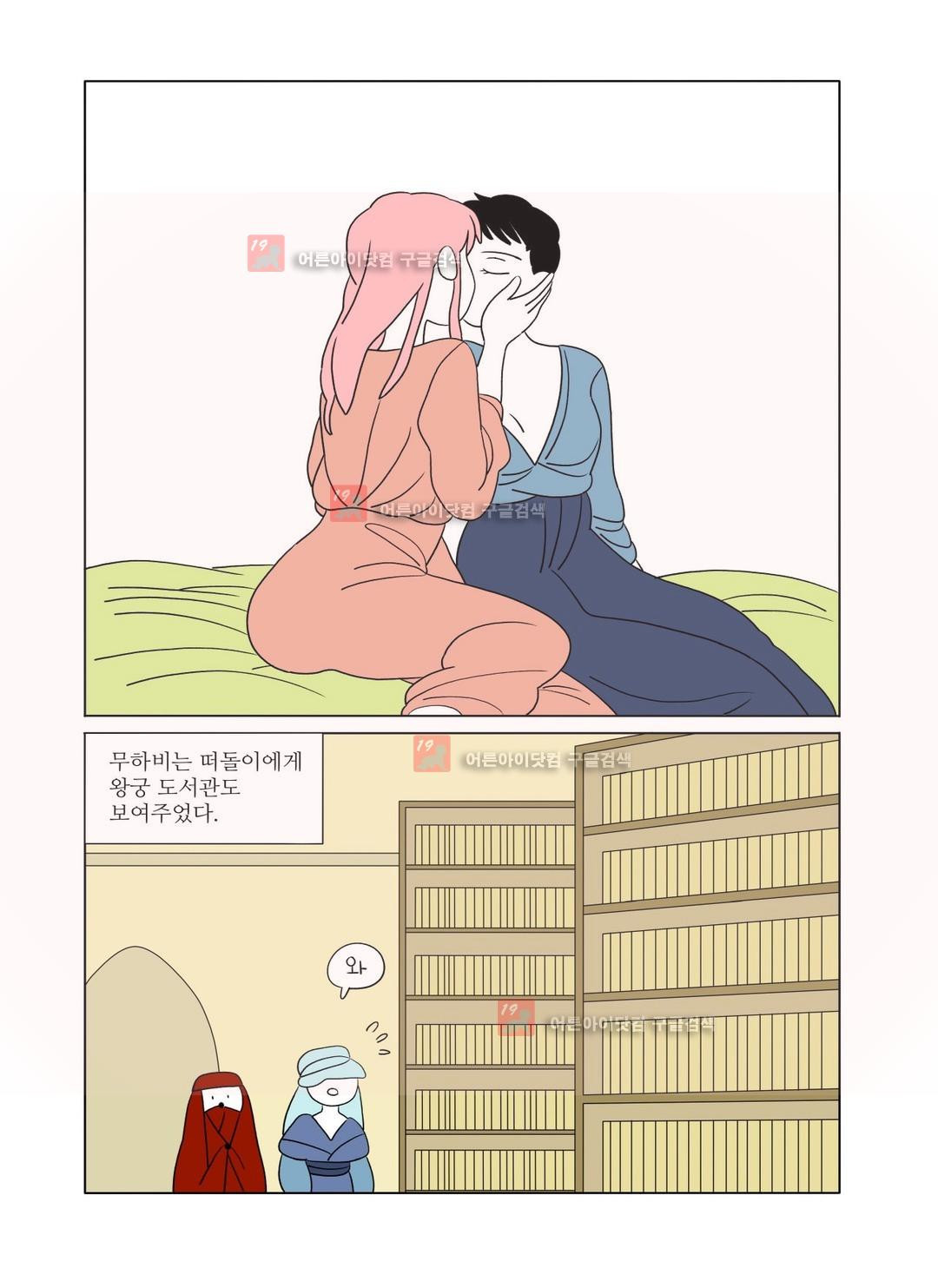 15651832000201.jpg