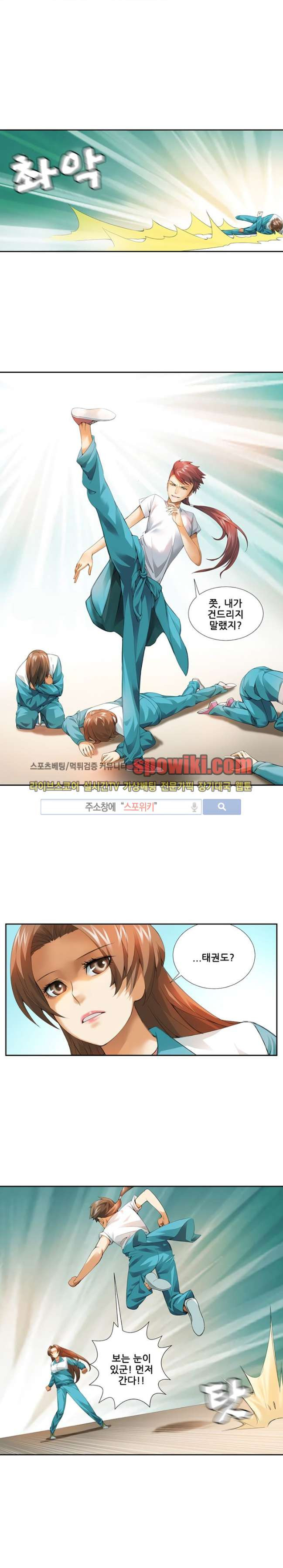 15651832073522.jpg