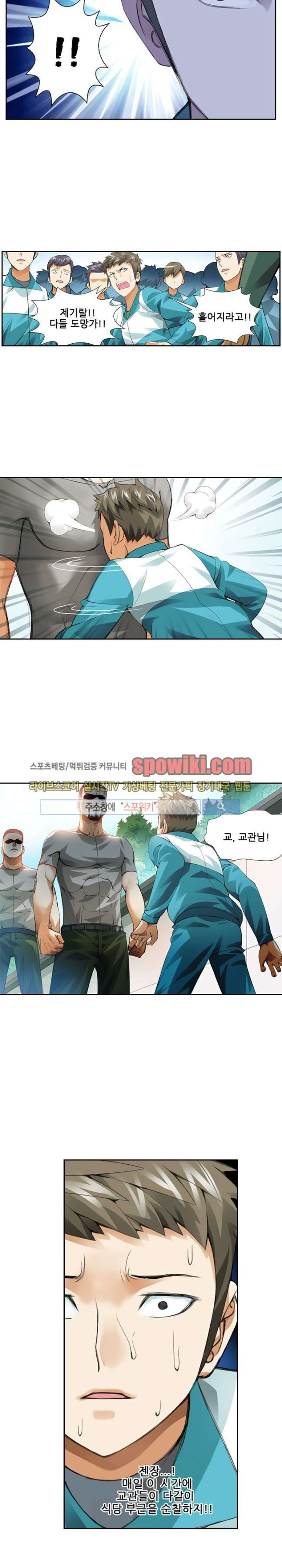 1565183223471.jpg
