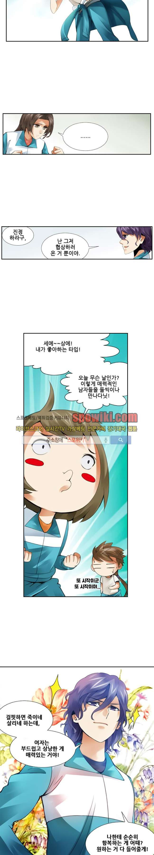 15651832354304.jpg