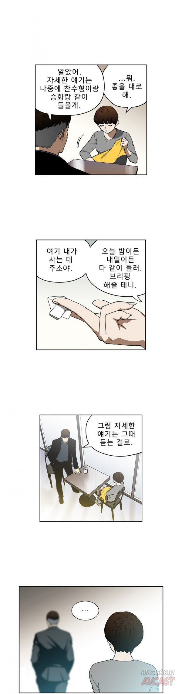 15651832409837.jpg
