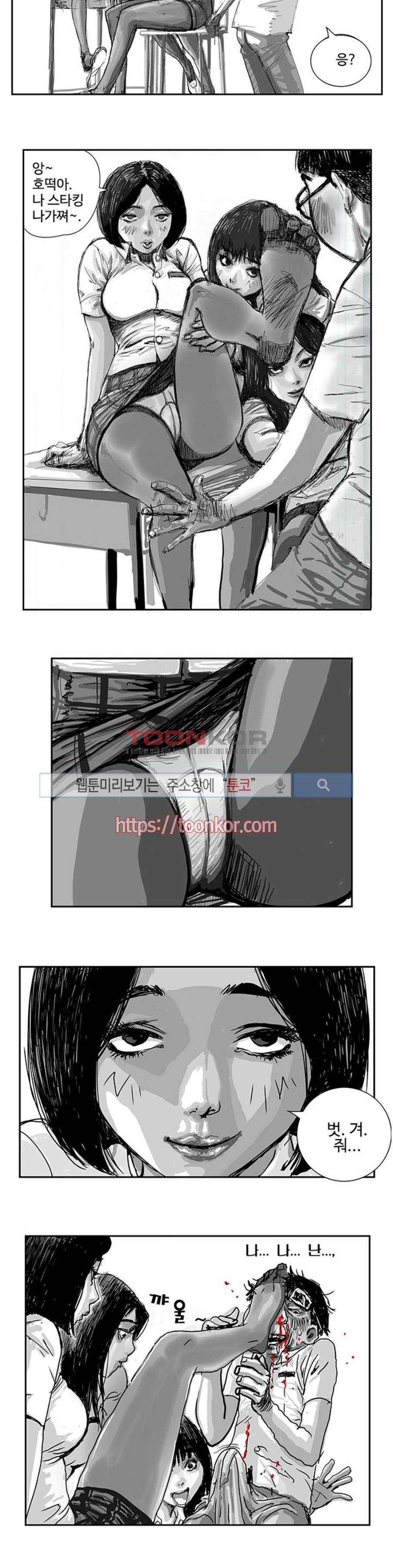 1565183252008.jpg