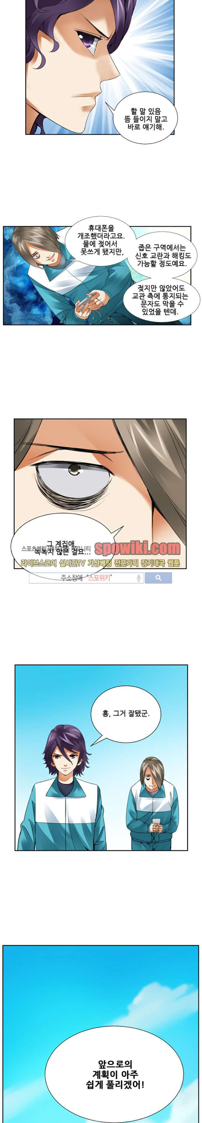 1565183252969.jpg